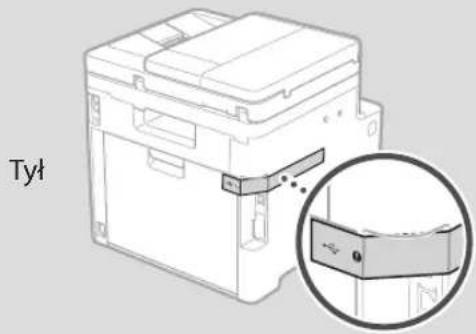 CANON iSENSYS MF754Cdw - Usuń wszystkie materiały użyte do opakowania urządzenia. - 2