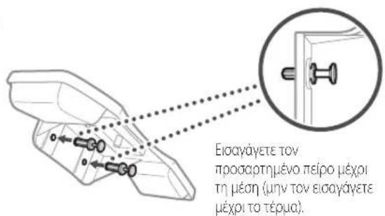 CANON iSENSYS MF754Cdw - Τροφοδότης χαρτιού - 4