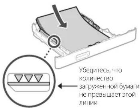 CANON iSENSYS MF754Cdw - 3. - 1