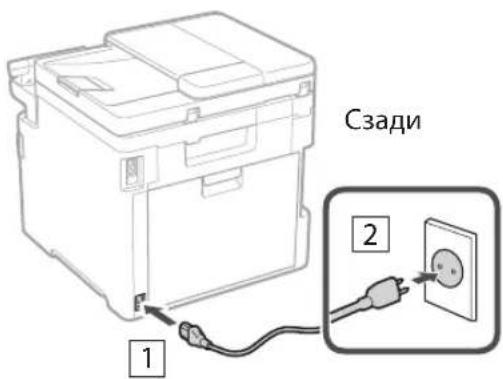 CANON iSENSYS MF754Cdw - Устройство подачи бумаги - 8