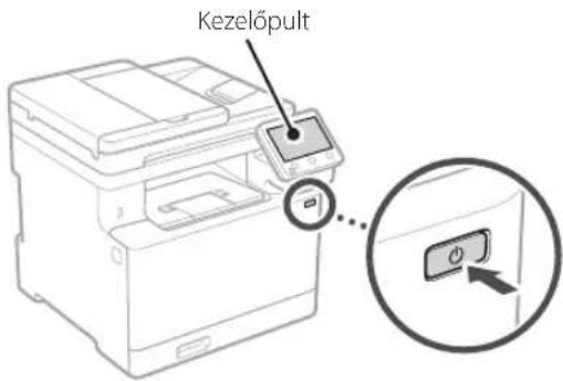 CANON iSENSYS MF754Cdw - Az alapbeállítások meghatározása - 1