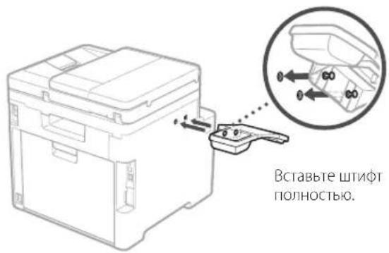 CANON iSENSYS MF754Cdw - Устройство подачи бумаги - 5