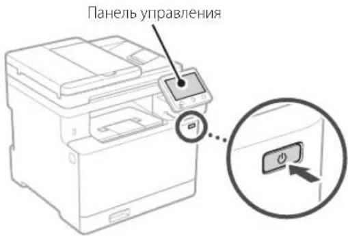 CANON iSENSYS MF754Cdw - Указание основных параметров - 1