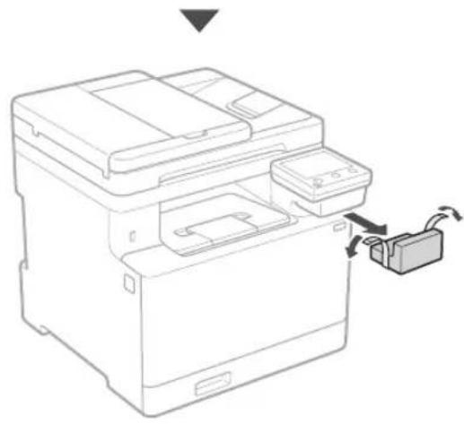 CANON iSENSYS MF754Cdw - Kendu ontziratzeko material guztia. - 3