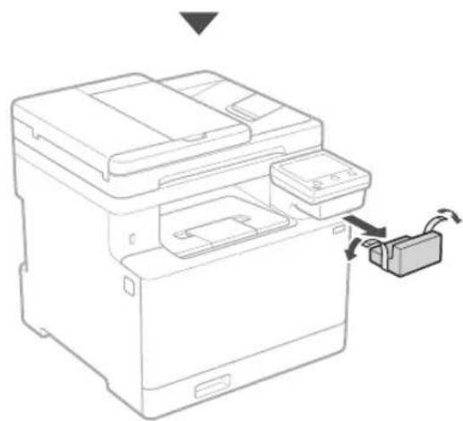 CANON iSENSYS MF754Cdw - Tüm ambalaj malzemesini çıkarın. - 3