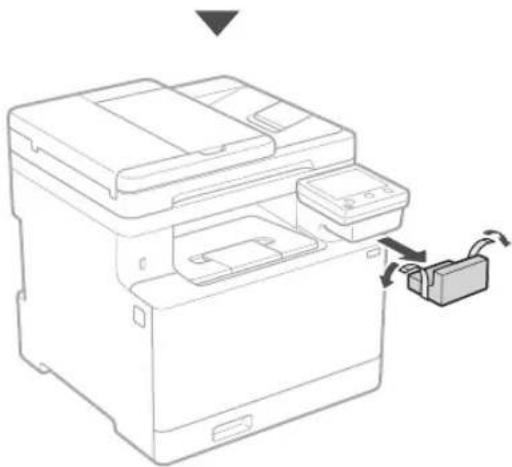 CANON iSENSYS MF754Cdw - Αφαιρέστε όλα τα υλικά συσκευασίας. - 3
