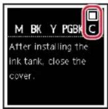 CANON PIXMA TS6351a - Check that the mark appears on the screen. - 1
