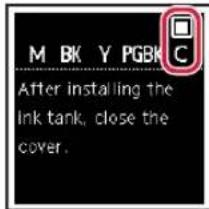 Compruebe que lamarca aparezca en la pantalla. 1