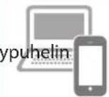 Mita laitetta olet yhdistamassa? 2