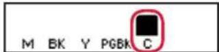 CANON PIXMA TS705a - BebaiwOeite oTI eupaviEeTaI To ouuBoLo Otnv oOovn. - 1
