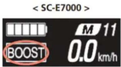 < SC-E7000 > M 11 BOOST 0.0 km/h