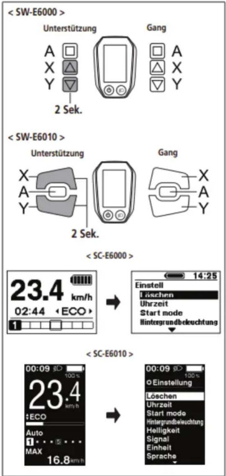 EMG Lord - Über das Einstellungenmenu - 1