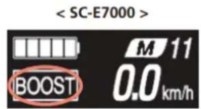 EMG Lord - Switching the assist mode with the switch unit - 2
