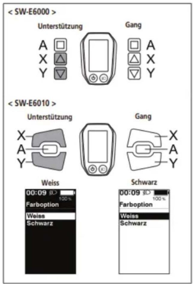 EMG Lord - Einstellmöglichkeiten - 1