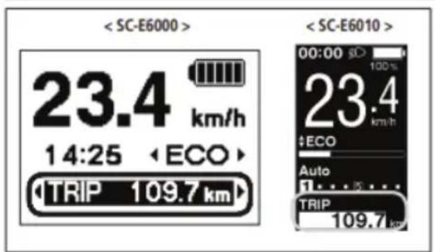 EMG Lord - Löschen der Fahrtstrecke - 2