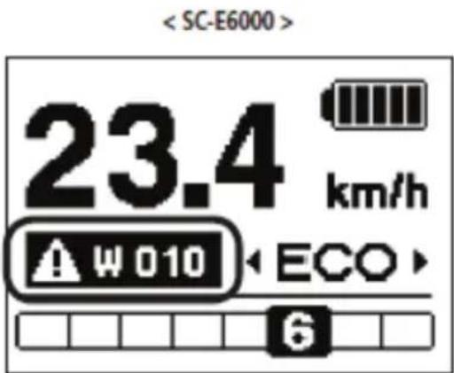EMG Lord - Avertissements - 1