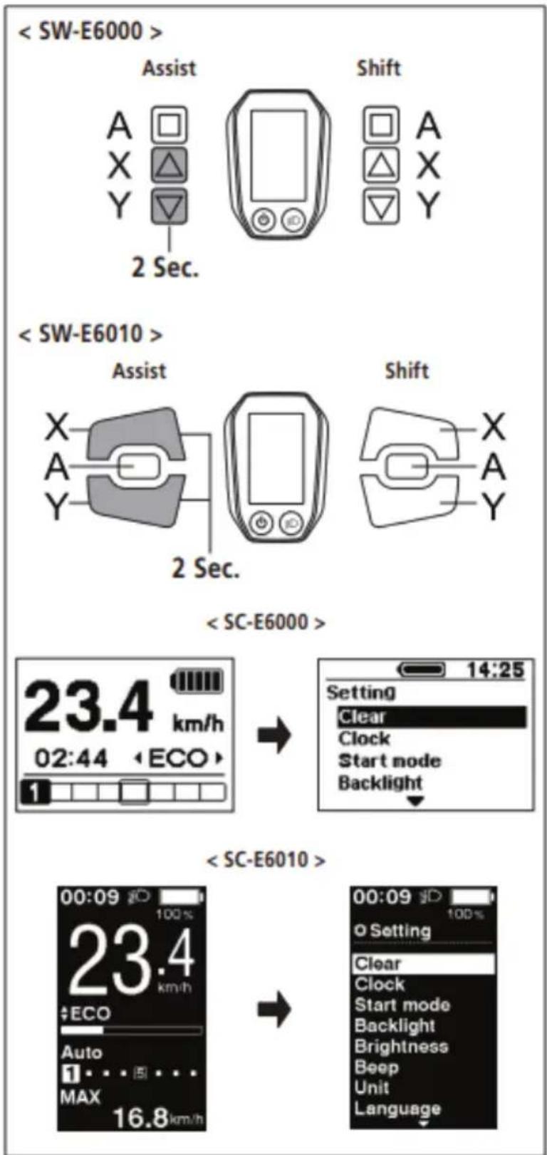 EMG Lord - About the settings menu - 1