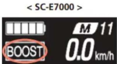 EMG Lord - Switching to walk assist mode - 2