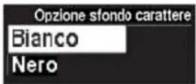 EMG Lord - UNITÀ DI CONTROLLO - 2
