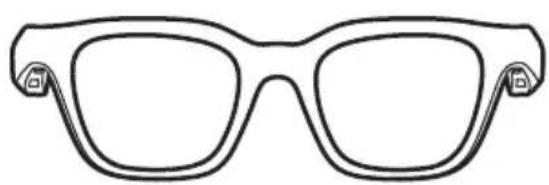 BOSE Frames Rondo - INNHOLD - 1
