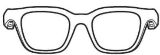 BOSE Frames Rondo - CONTENTS - 1
