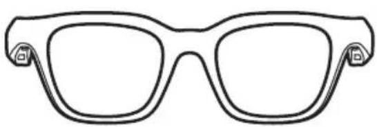 BOSE Frames Rondo - INNEHÅLL - 1