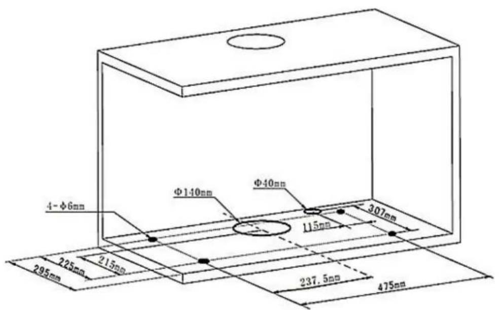 PKM UBH5000H2 - Installation an einem Schrank. - 1