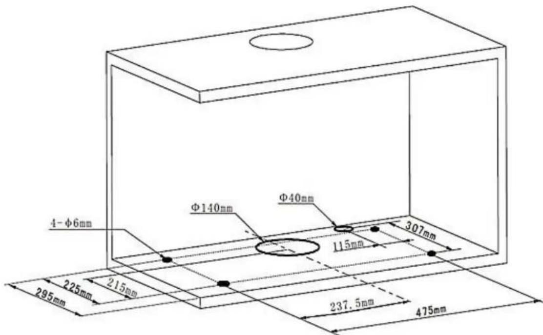 PKM UBH5000H2 - L'installation sur un placard. - 1