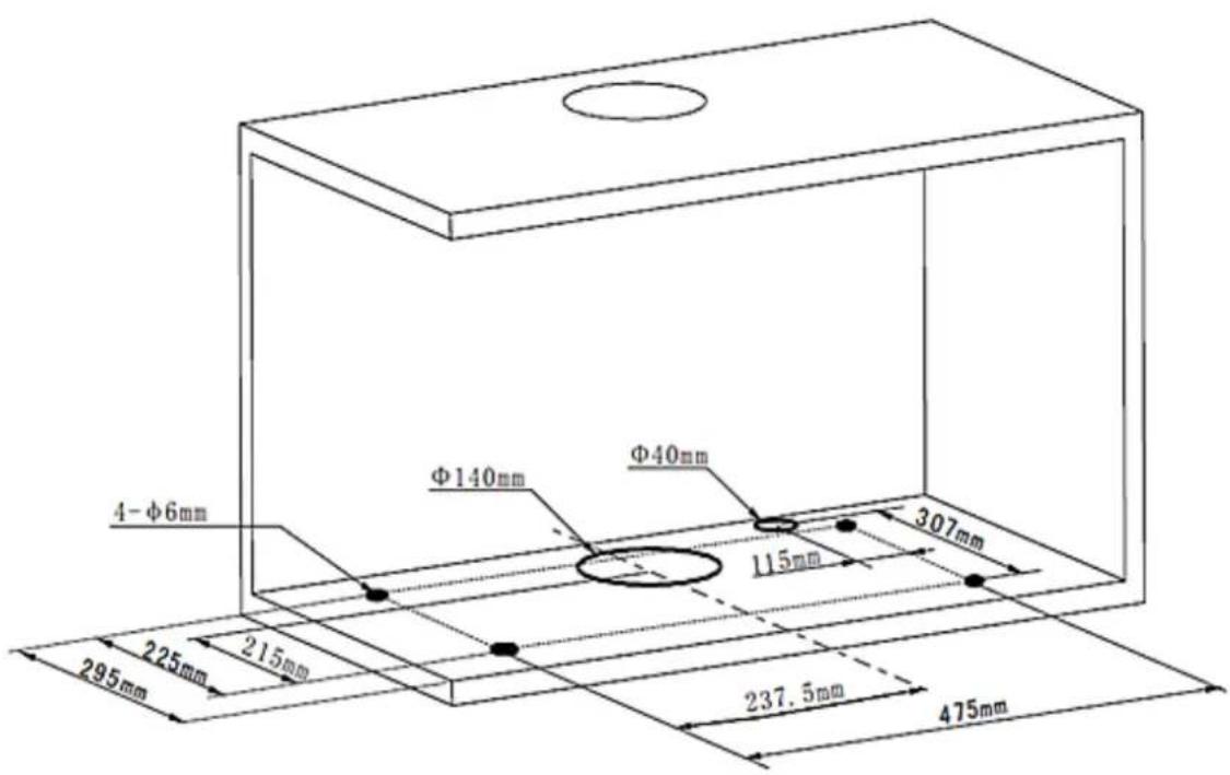 PKM KHU602H - Installation on a cupboard. - 1