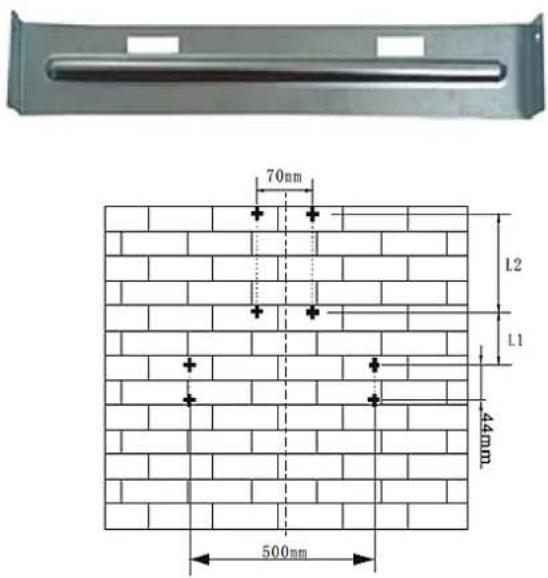 PKM KHU602H - Wall-installation (needed equipment available as an option). - 2