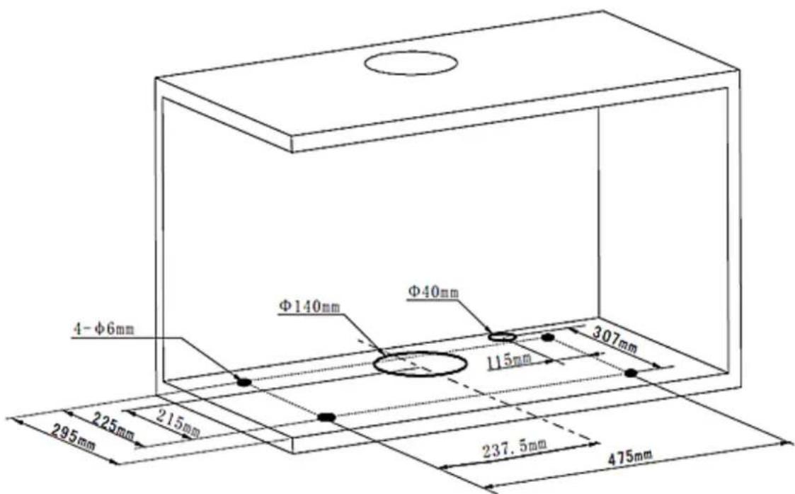 PKM KHU602H - L'installation sur un placard. - 1