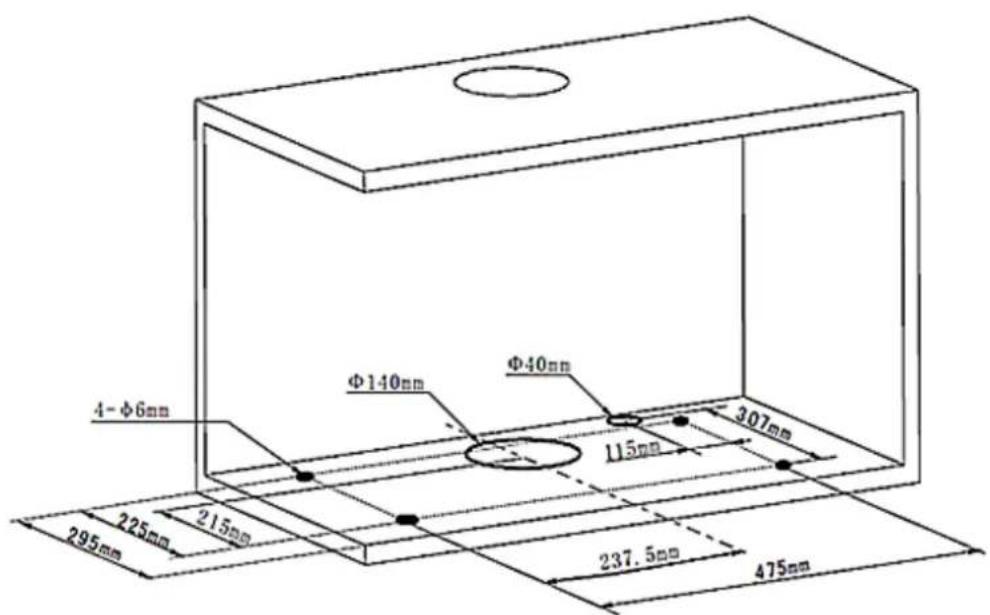 PKM KHU602H - Installation an einem Schrank. - 1