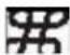 Tripp Lite B020U0819IP - Mac Keyboard - 2