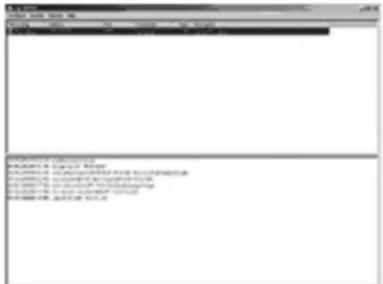 Tripp Lite B020U0819IP - L'écran principal du log server - 1