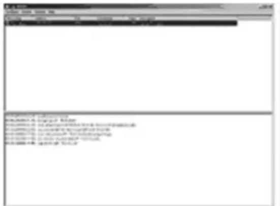 Tripp Lite B020U1619IP - The Log Server Main Screen - 1