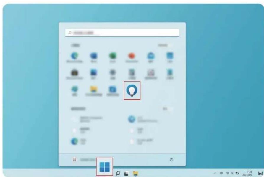 HONOR MagicBook 16 - Associer la souris bluetooth à l'ordinateur - 2