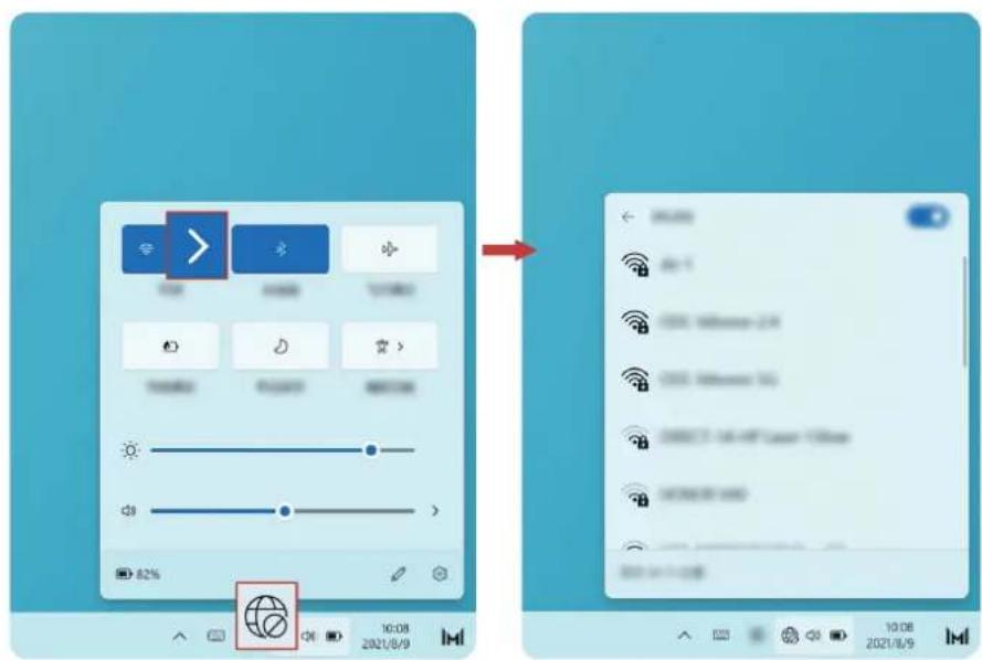HONOR MagicBook 16 - Étape 1 : se connecter à un réseau - 1