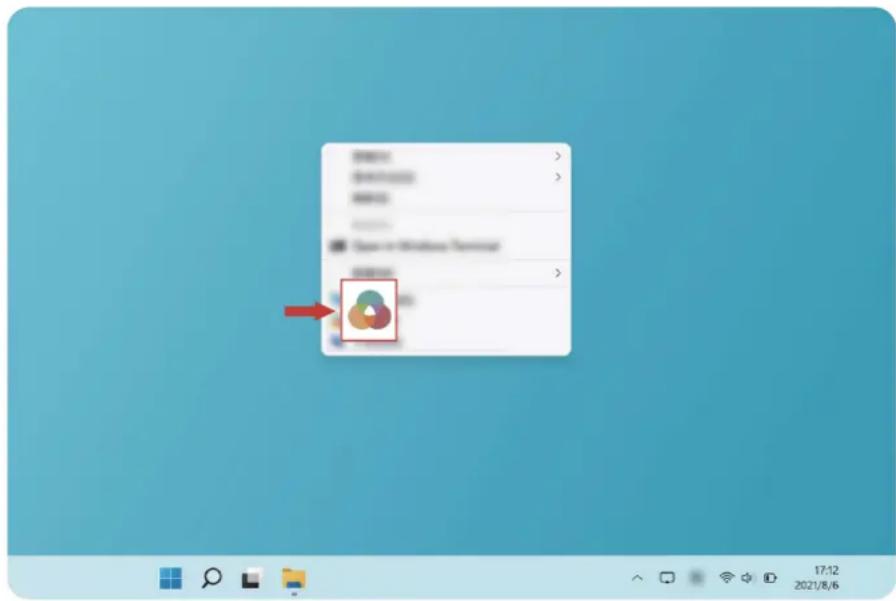 HONOR MagicBook 16 - Mode confort des yeux - 1