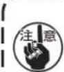 JUKI MO6800D - 主要部品名称 - 7