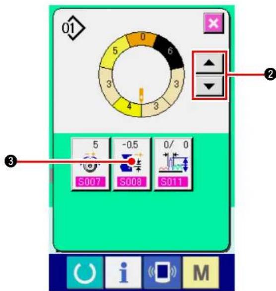 JUKI IP420 - Changement de la tension du fil d'aiguille de l'étape spécifiée - 8