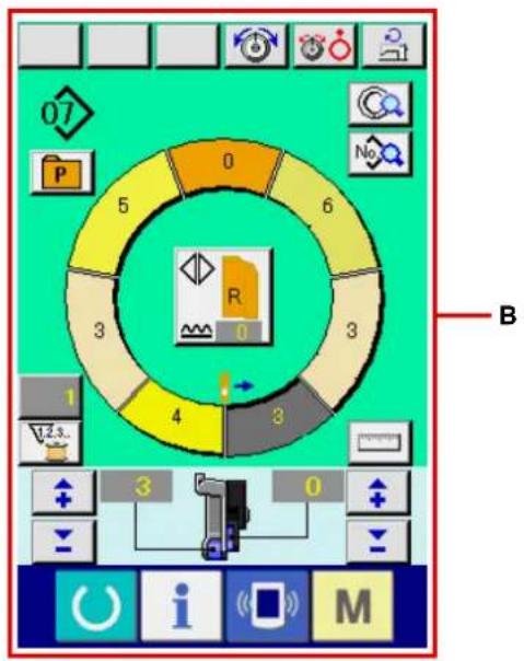 JUKI IP420 - Appel de la configuration - 6