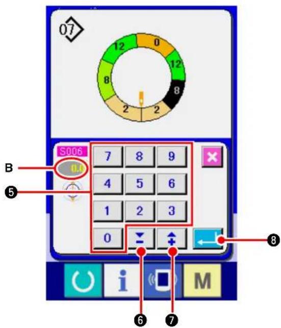 JUKI IP420 - Réglage de la valeur de décalage de gradation - 6