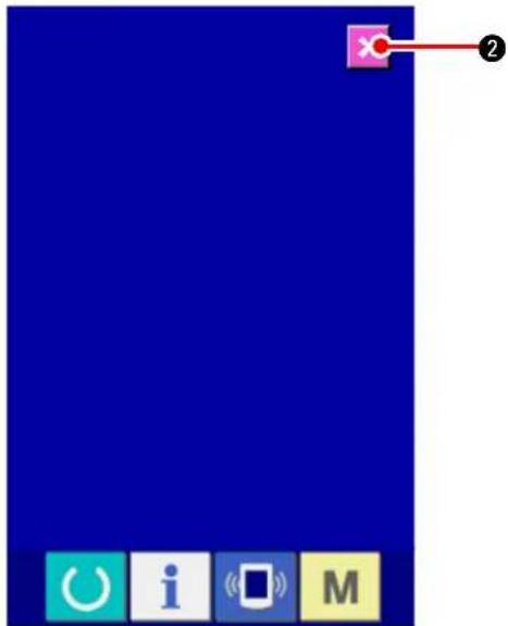 JUKI IP420 - 1) Exécution de la vérification de l'afficheur LCD. - 2