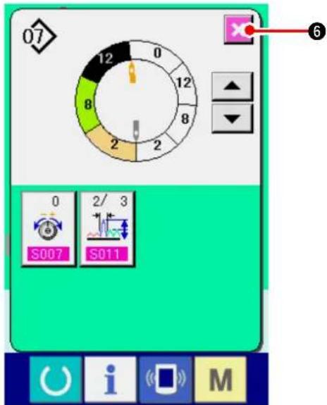 JUKI IP420 - Augmentation/diminution du bouillonnement juste après le changement d'étape - 7