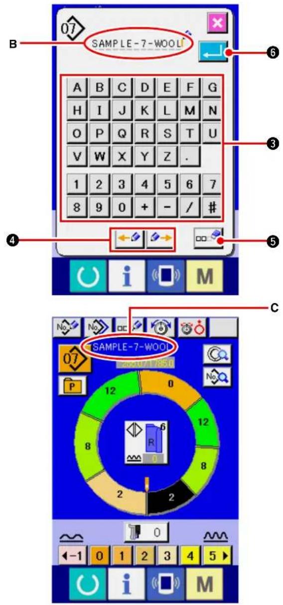 JUKI IP420 - Changement de la position du cran supérieur du programme - 9