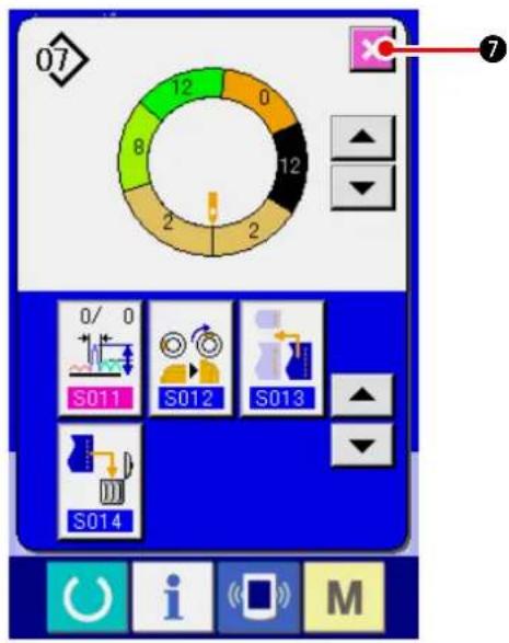 JUKI IP420 - Suppression d'une étape - 8