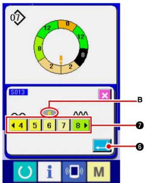 JUKI IP420 - Augmentation/diminution du bouillonnement juste après le changement d'étape - 14