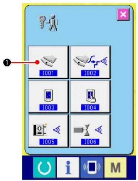 JUKI IP420 - 23-2 Paramétrage de la pédale auxiliaire - 1