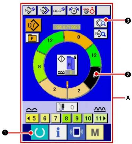 JUKI IP420 - Suppression d'une étape - 1