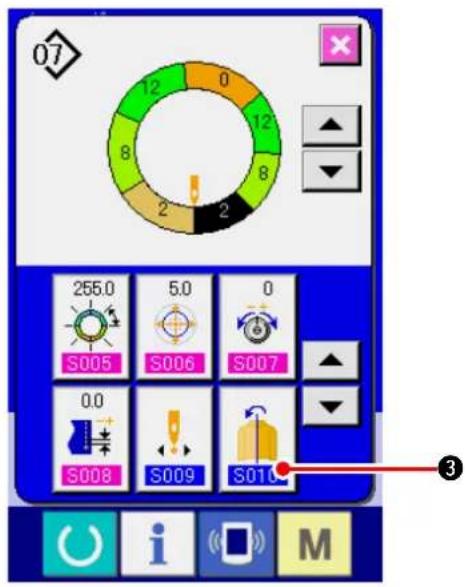 JUKI IP420 - Réglage de la valeur de décalage de gradation - 16